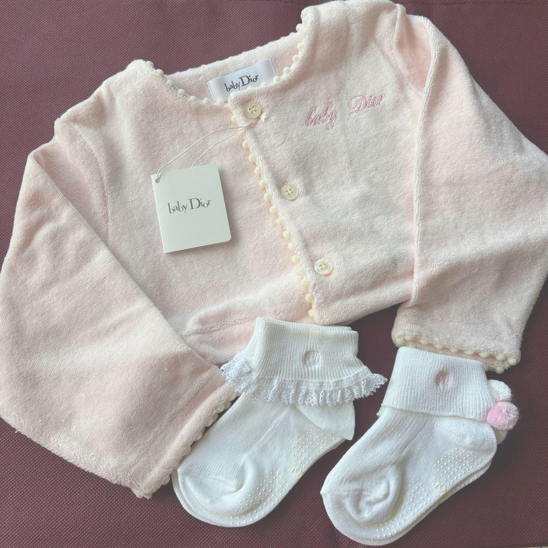 【baby Dior】赤ちゃん服セット