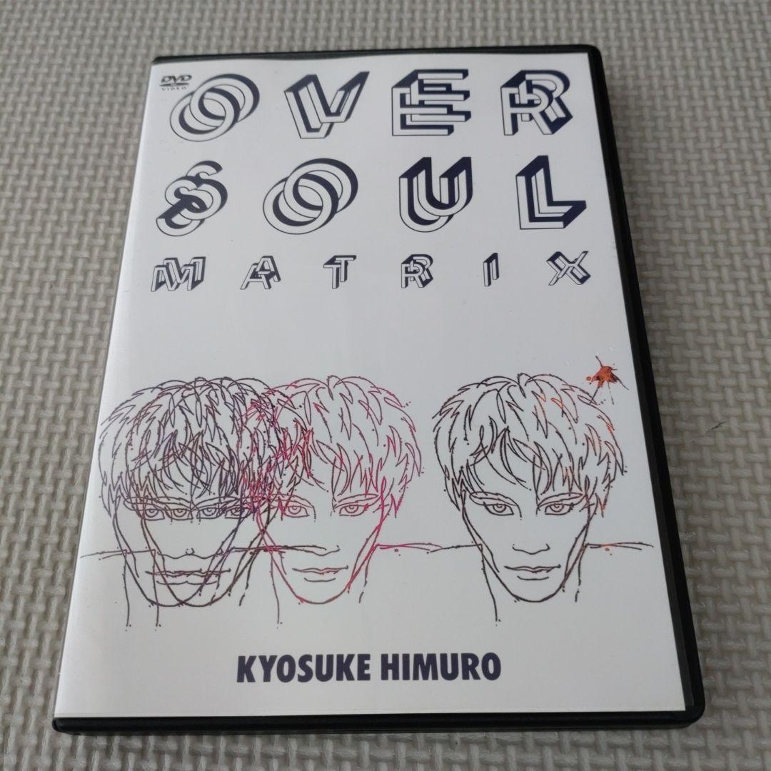 氷室京介/OVER SOUL MATRIX