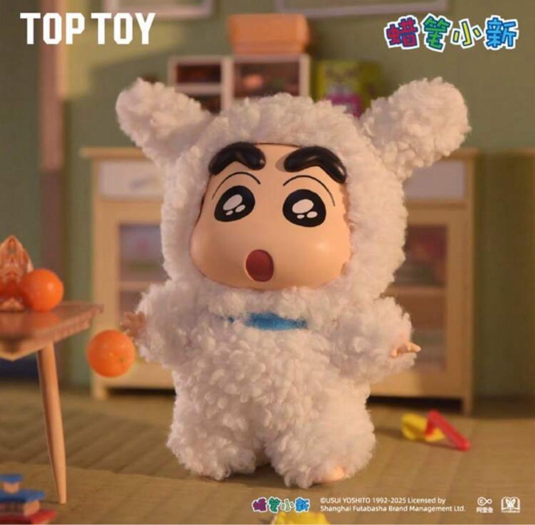 クレヨンしんちゃん ブラインドボックス