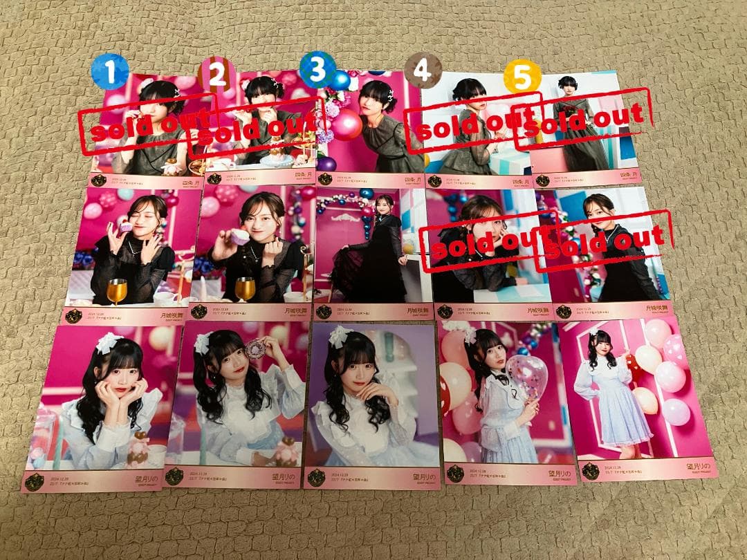 ナナニジ　22/7　ナナニジ忘年会　ブロマイド　バラ売り