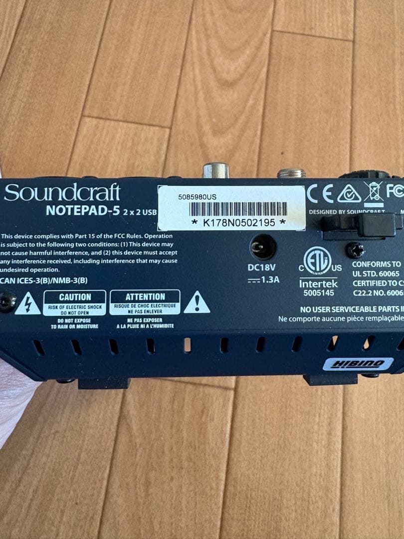Soundcraft Notepad-5 コンパクトミキサー