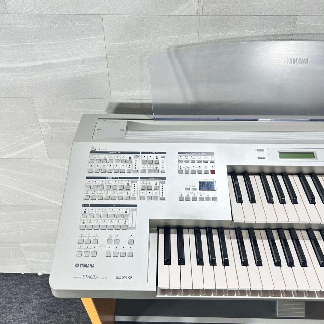 YAMAHA エレクトーン 電子ピアノ STAGEA ELB-01 d5244
