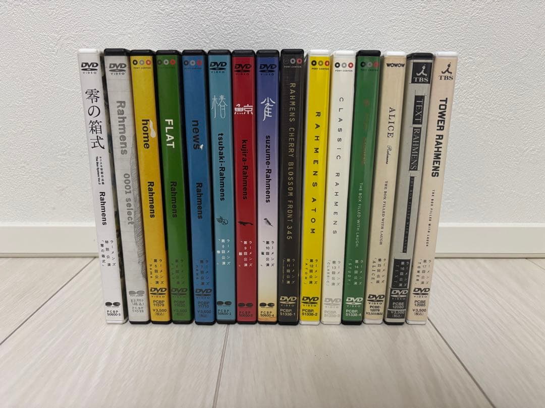 ラーメンズ DVD セット 15枚セット
