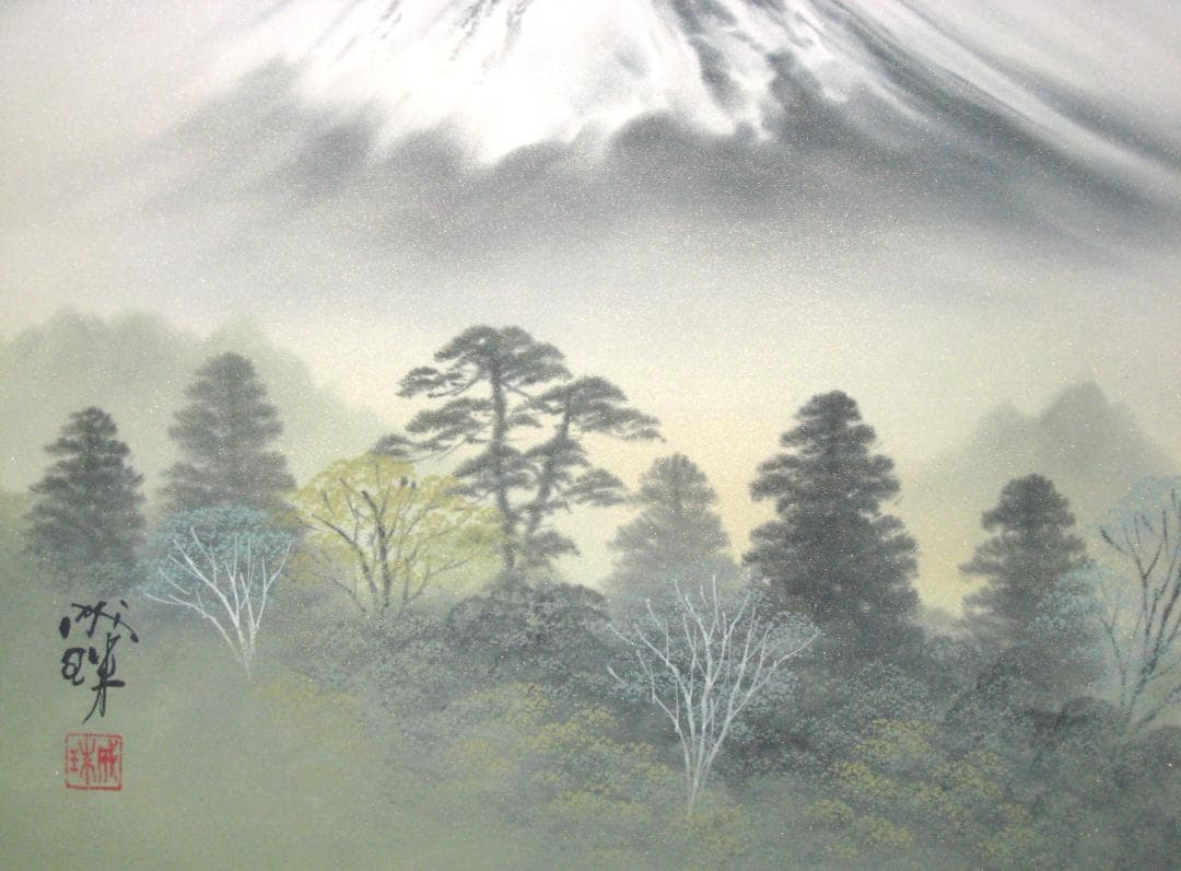 【真筆】掛け軸　富峰風景(富士山)◆成瑞　共箱・タトウ箱付