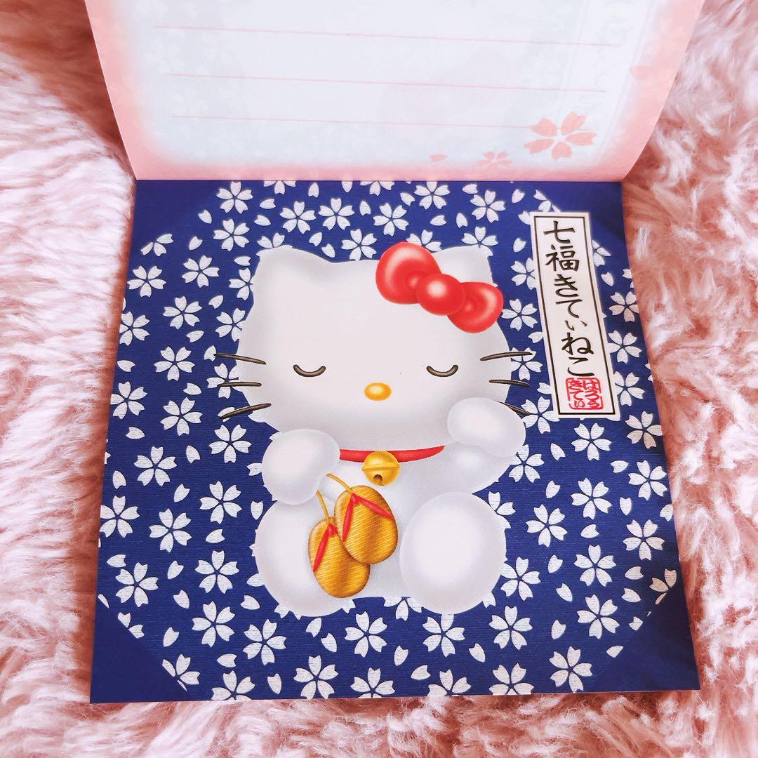 希少レア　ハローキティ　USA 和柄　レターセット　メモ　ノート　2000