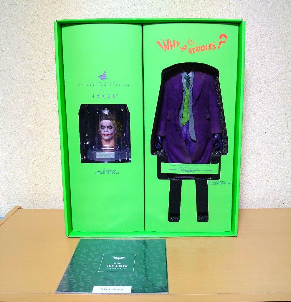 ムービー・マスターピース DX アルチザン ジョーカー 植毛 1/6 フィギュア