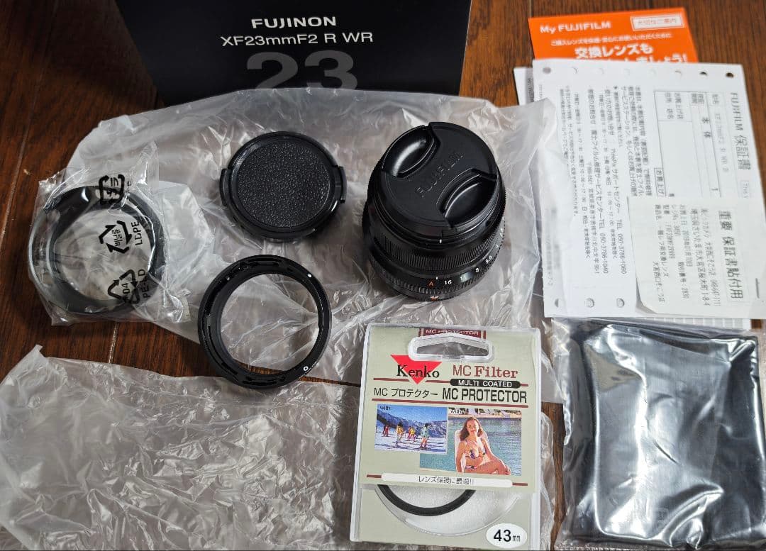 フジノンレンズXF23mmF2 R WR