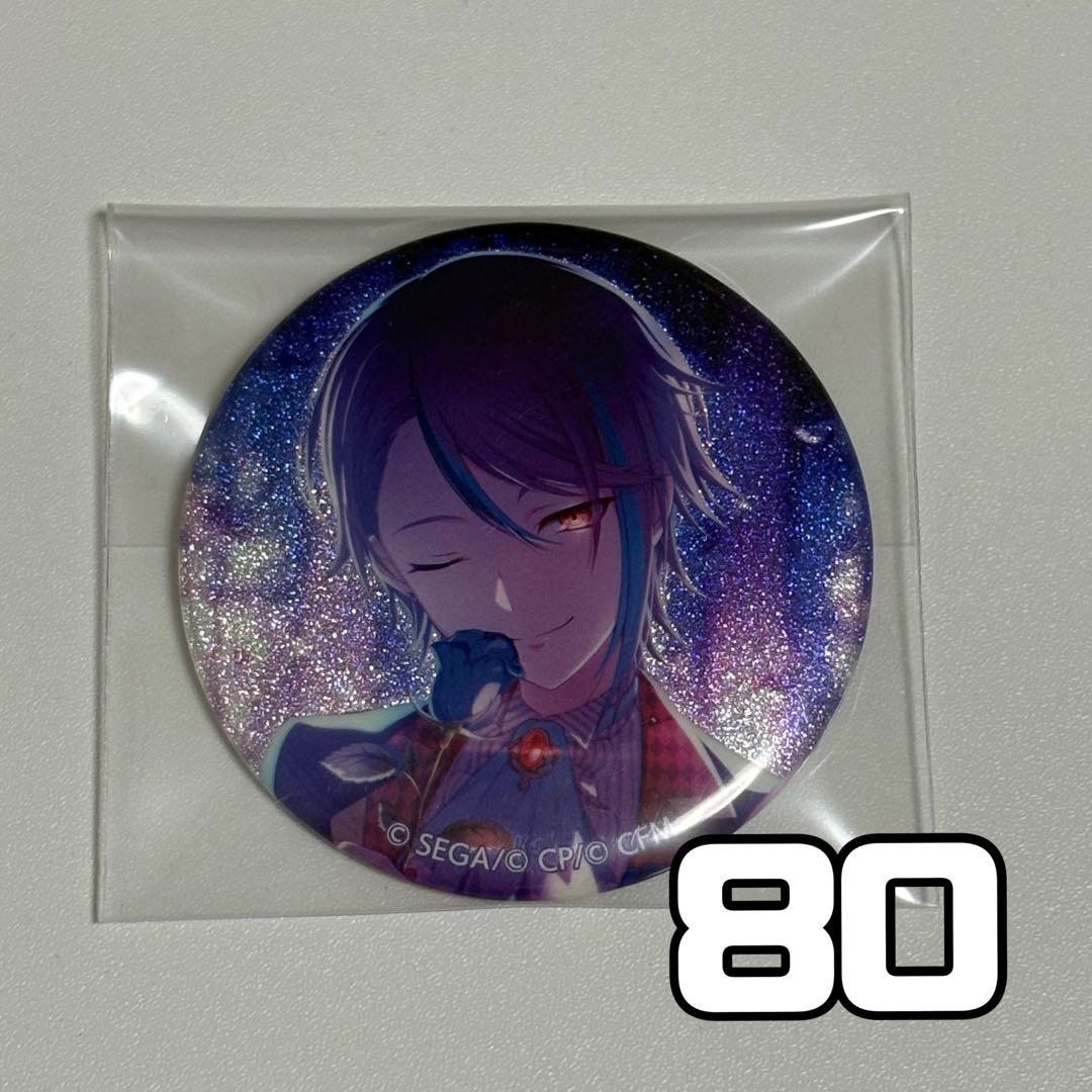 プロセカ 神代類 グリ缶 缶バッジ 10A ジュンブラ