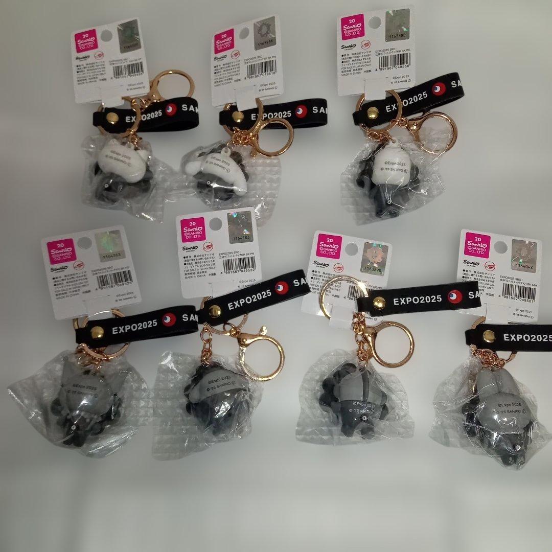 イ*マ様 新品未使用　サンリオ 黒ミャクミャク なりきり キーホルダー コンプリ