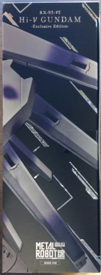 LROBOT魂 Hi-νガンダム -Exclusive Edition-