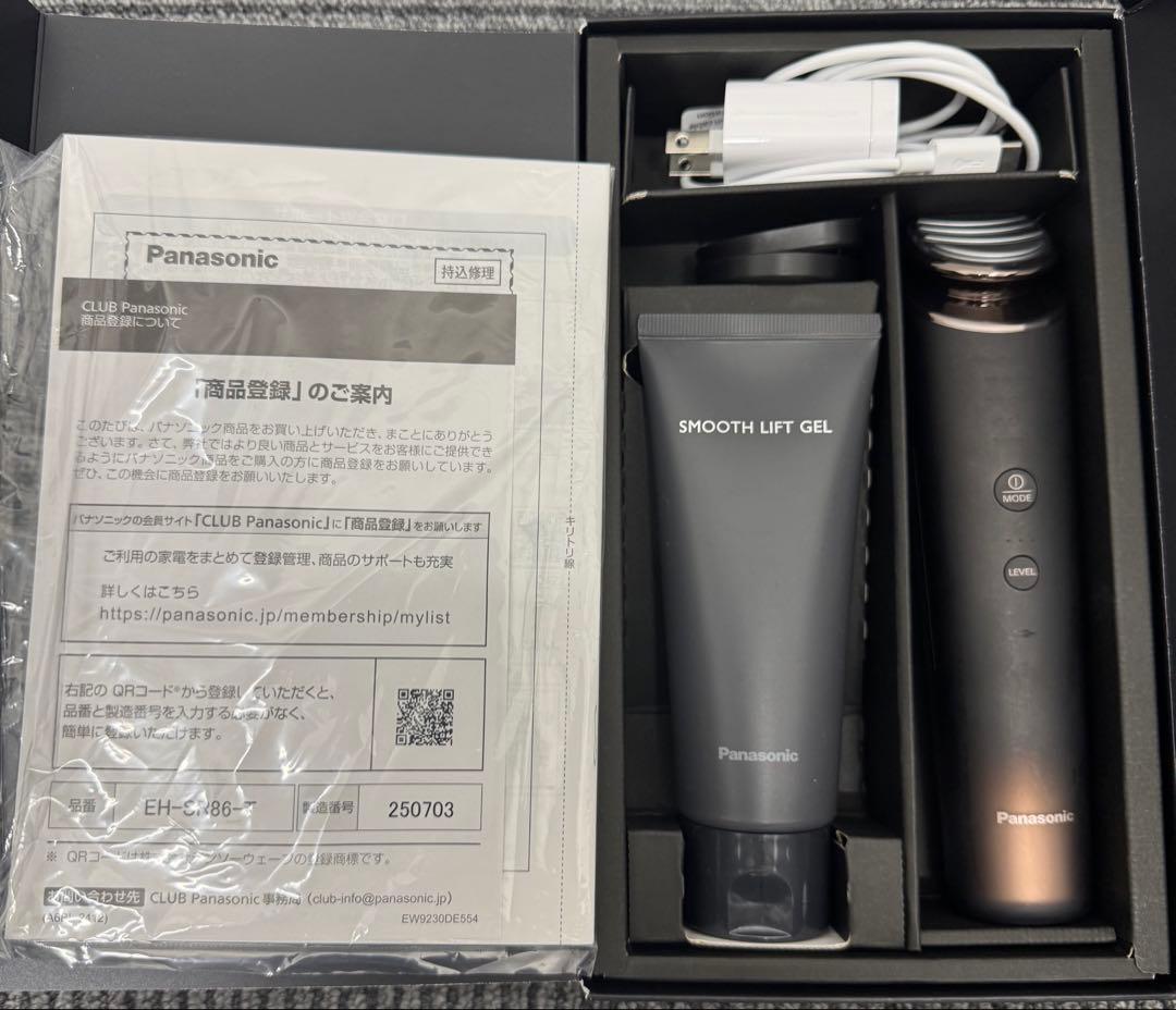 Panasonic VITALIFT 美顔器