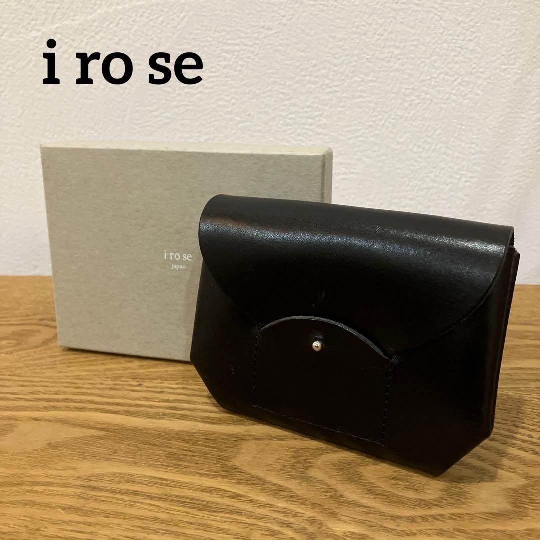【新品】irose イロセ コンパクトウォレット RICRAC 黒　箱付き