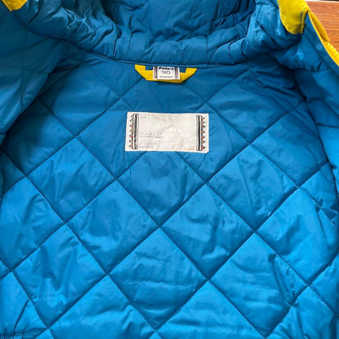 【bam】 montbell パウダーカバーオール90 と手袋2-3