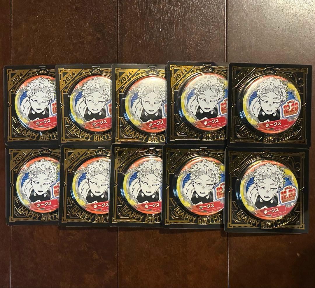 僕のヒーローアカデミア ホークス バースデイ缶バッジ2024