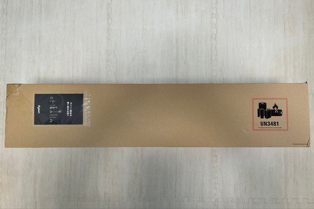 【新品】Dyson V12 Detect Slim Fluffy ＋スタンド