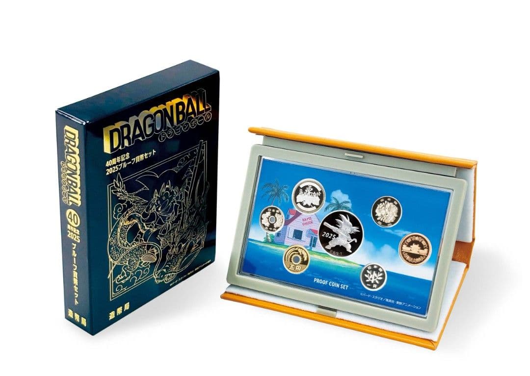 ドラゴンボール 40周年記念 貨幣セット