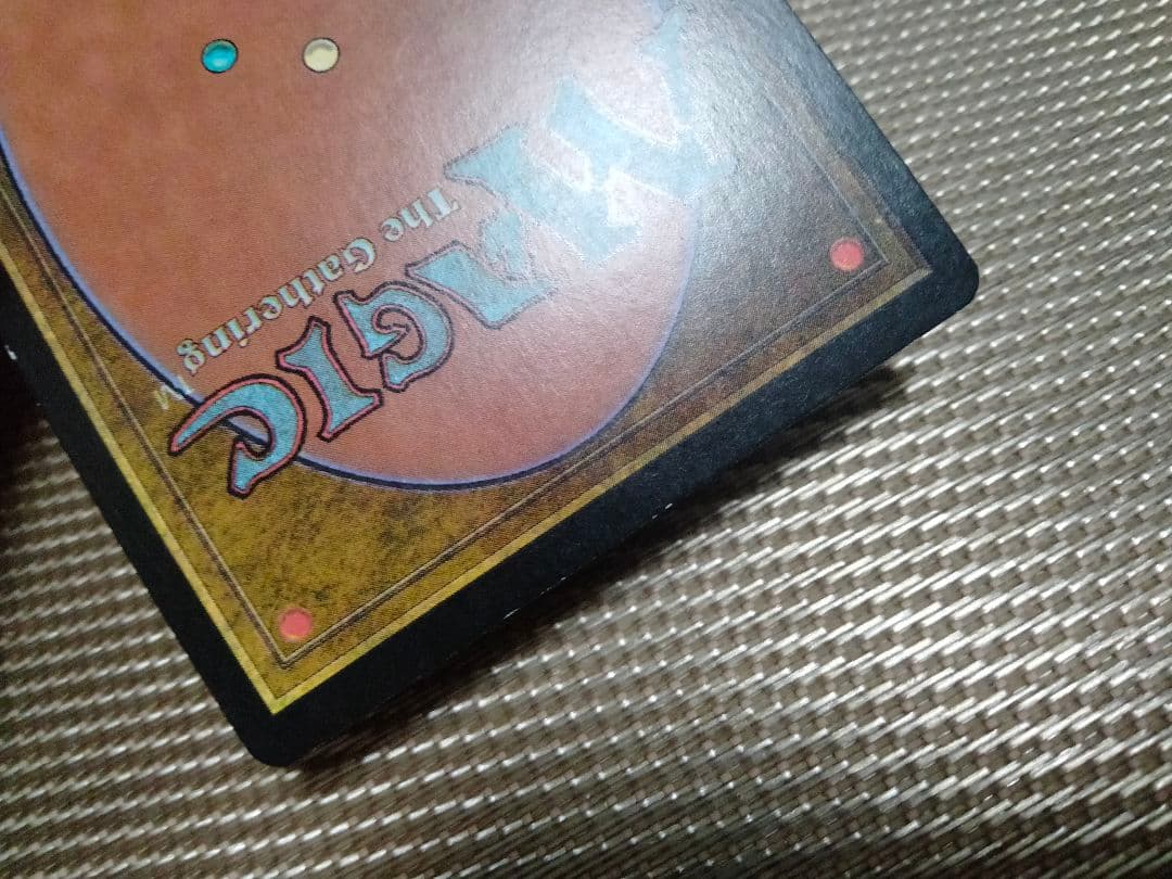 ご確認用】メルカディアン・マスクス foil 象牙の仮面 日本語 1枚　MP寄り