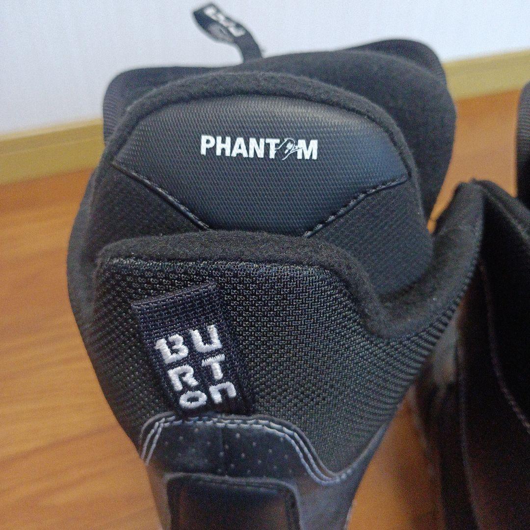 【美品】BURTON スノーボードブーツ JET 26.0