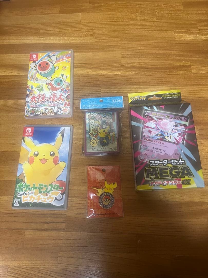 LetsGoピカチュウ　その他セット