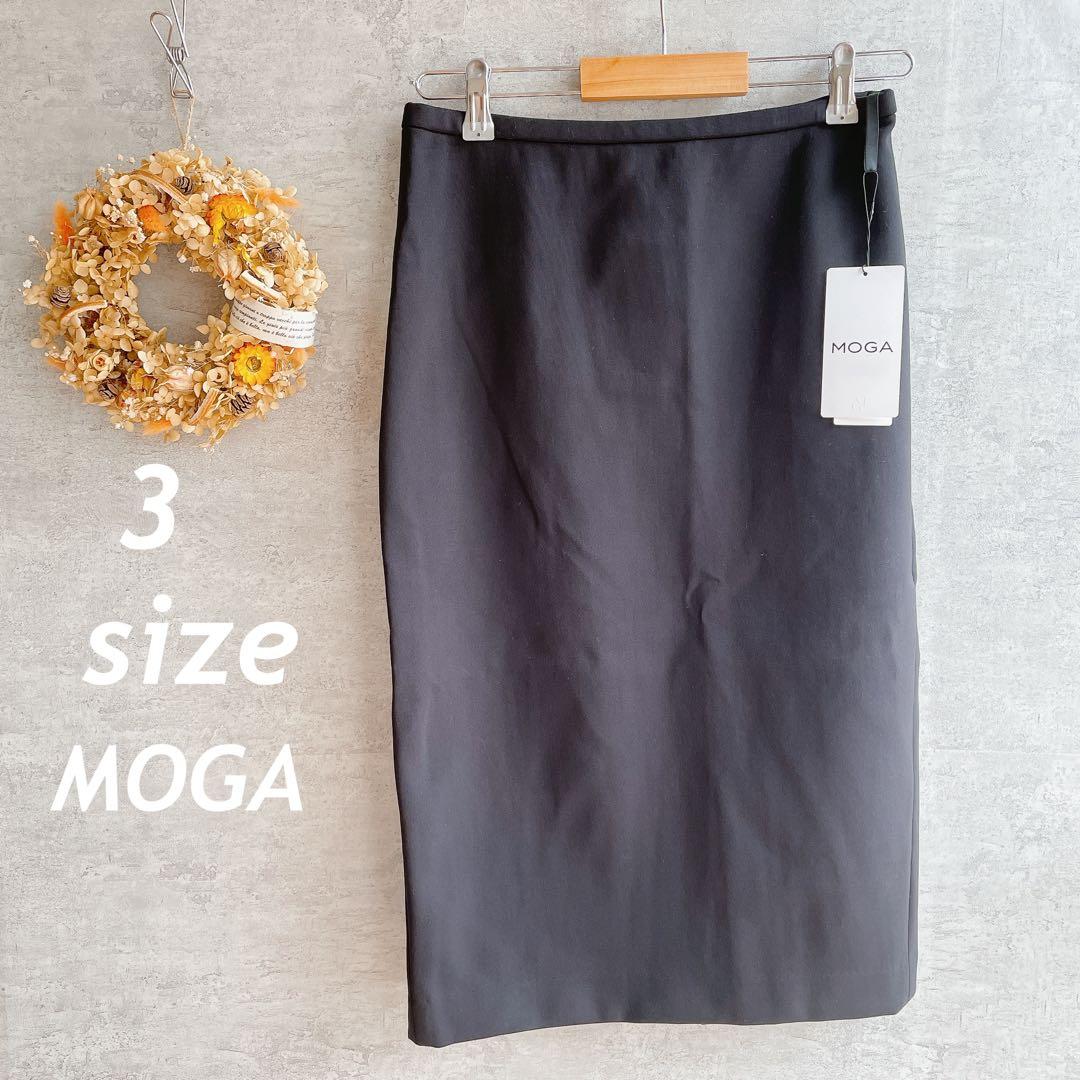 新品/MOGA /黒/ストレッチ /膝丈 スカート /Lサイズ