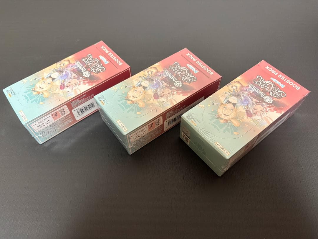 ホロカ アヤカシヴァーミリオン 3BOX 新品未開封 シュリンク付き