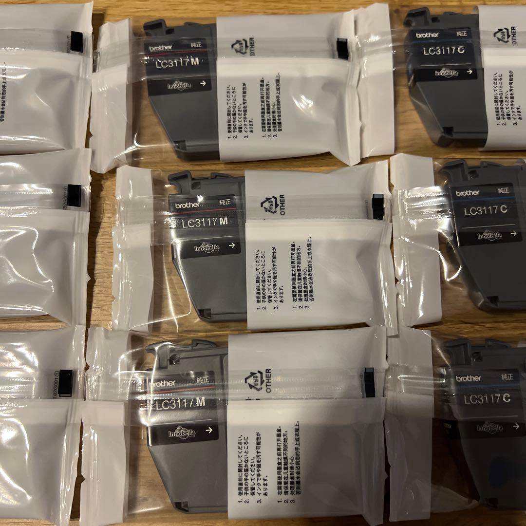 brother LC3117 純正品　インクカートリッジ