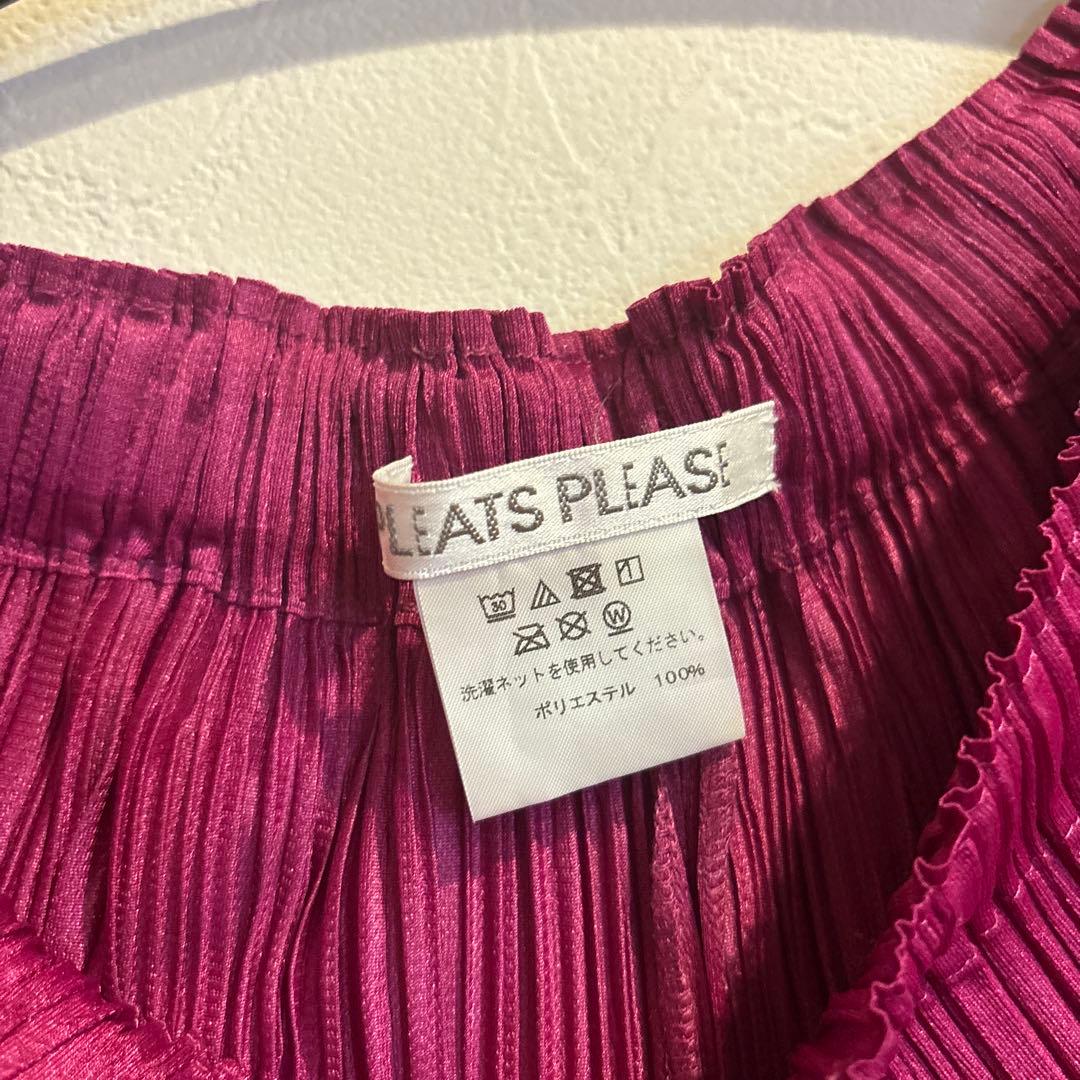 サルエルパンツ パープル サイズ2