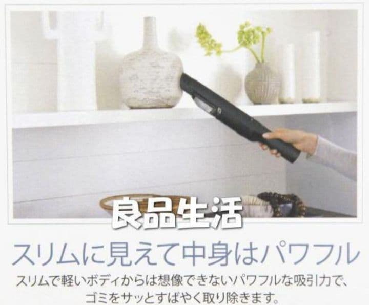 ＼＼新品未使用！／／★Shark充電式ハンディークリーナーWV210J車内大掃除