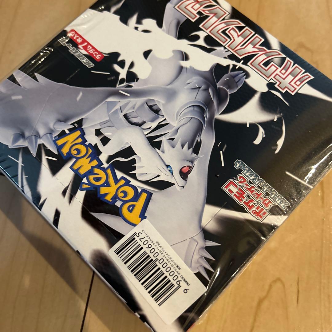 ポケモンカードゲーム ホワイトフレアBOXシュリンク付き