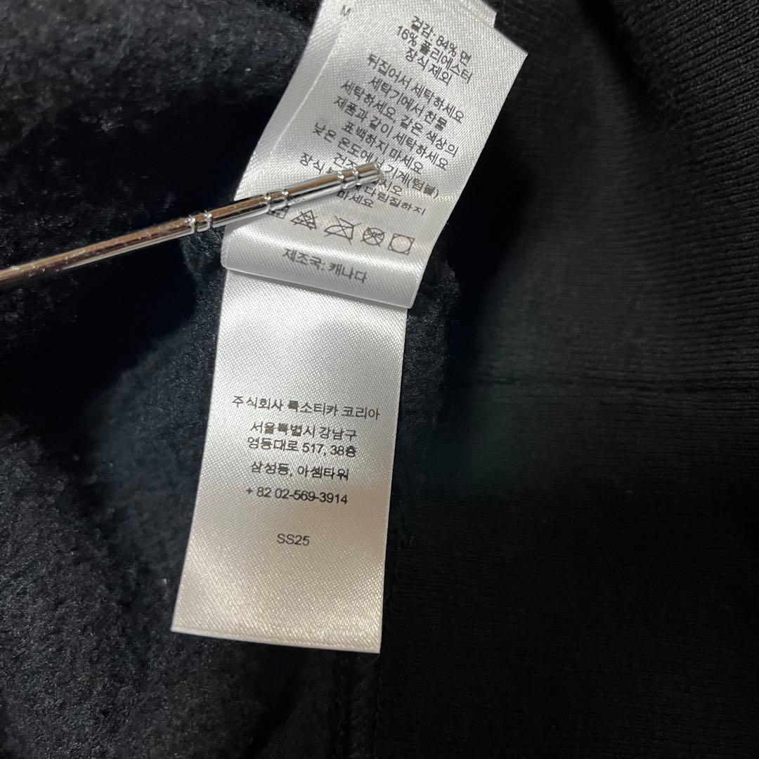 Supreme S Logo Hooded Sweatshirt Mサイズ