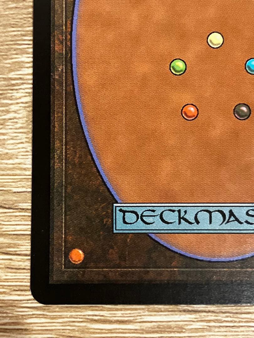 アトガトグ 【Foil】MTGAtogatog　日本語【どんどん値下げ】旧枠