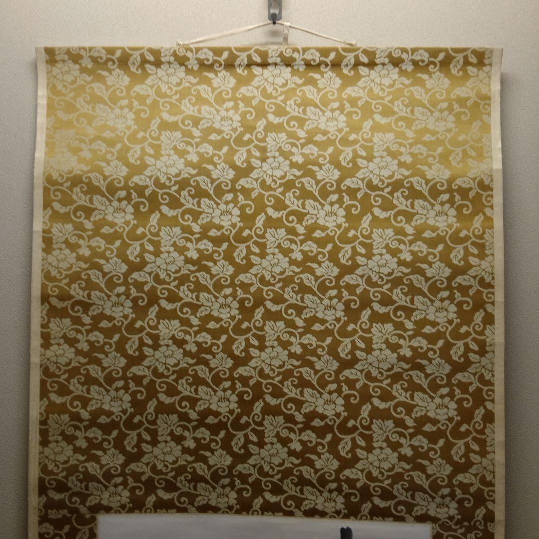 斉白石　紙本墨彩　掛け軸『白石老人八十八歳作　朝顔』　落款入り　桐箱付