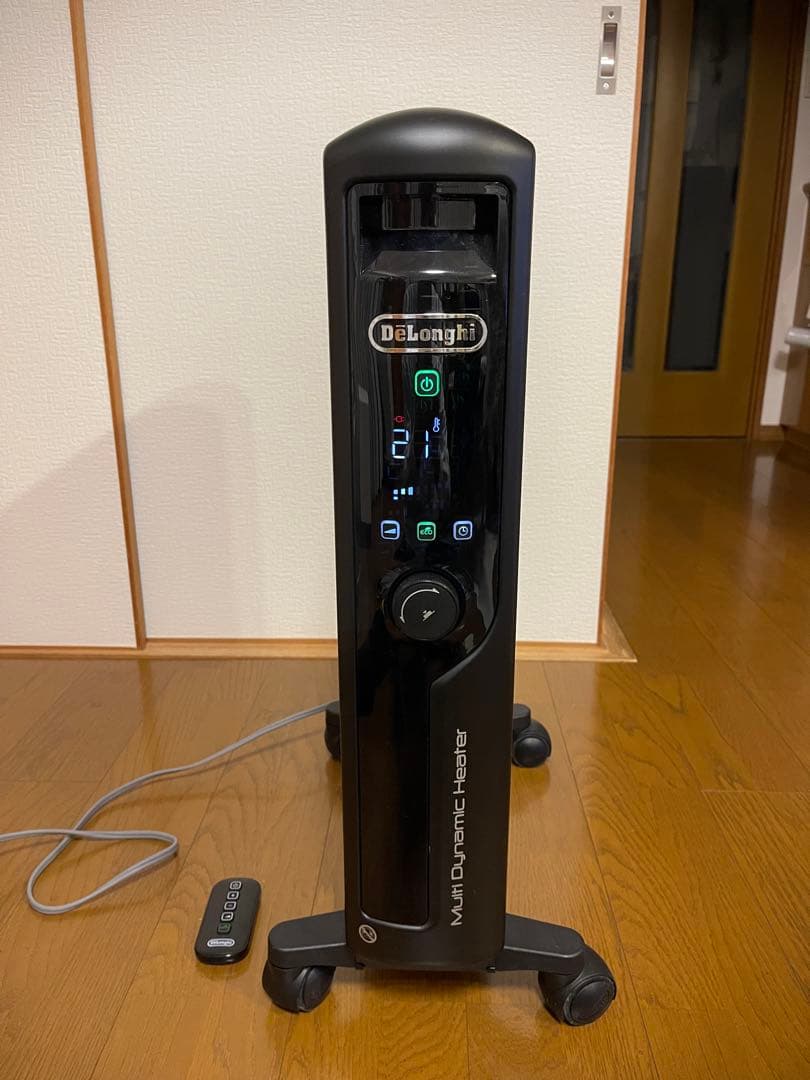 Delonghi MDHU 15-BK マルチダイナミックヒーター