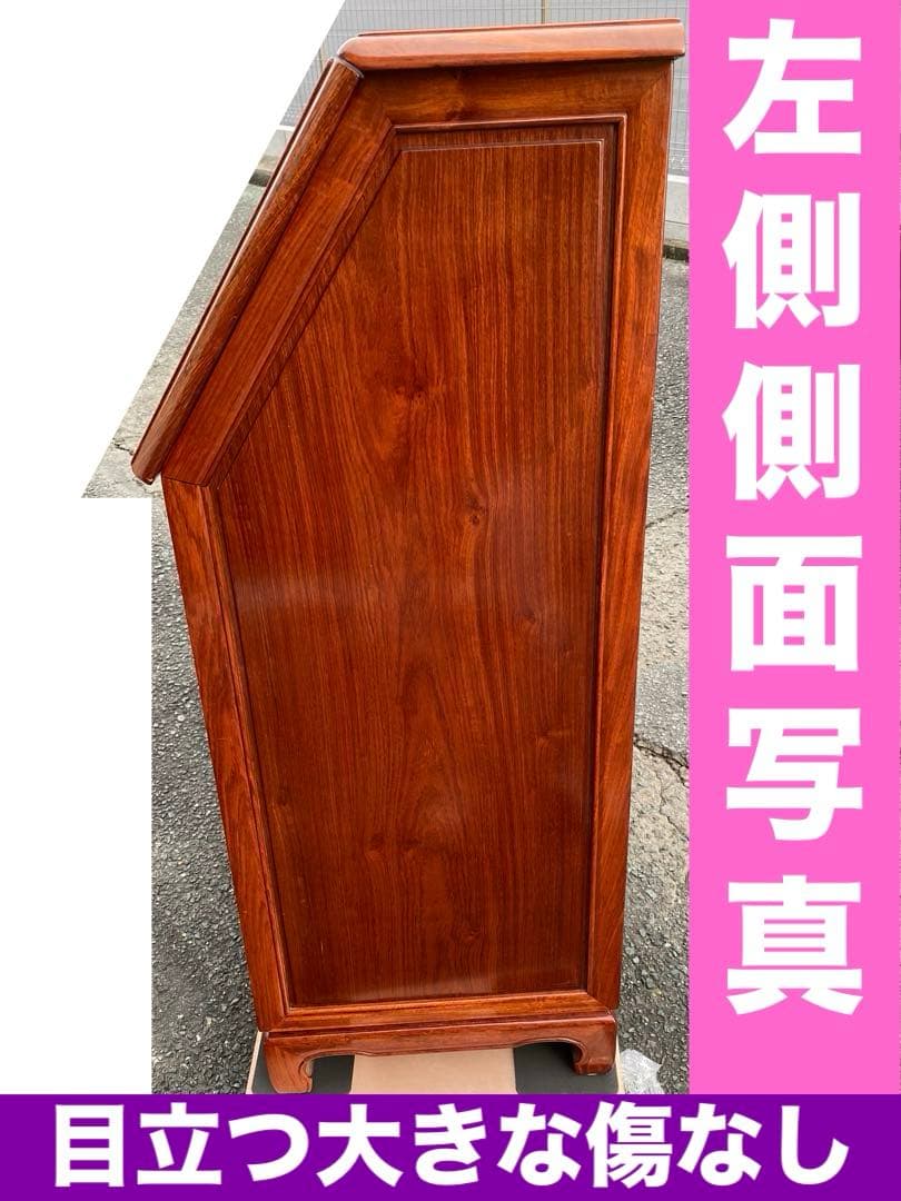 最高級♦️希少アンティーク♦️美しい木目 ライティングピューロー♦️大容量収納♦️送料込