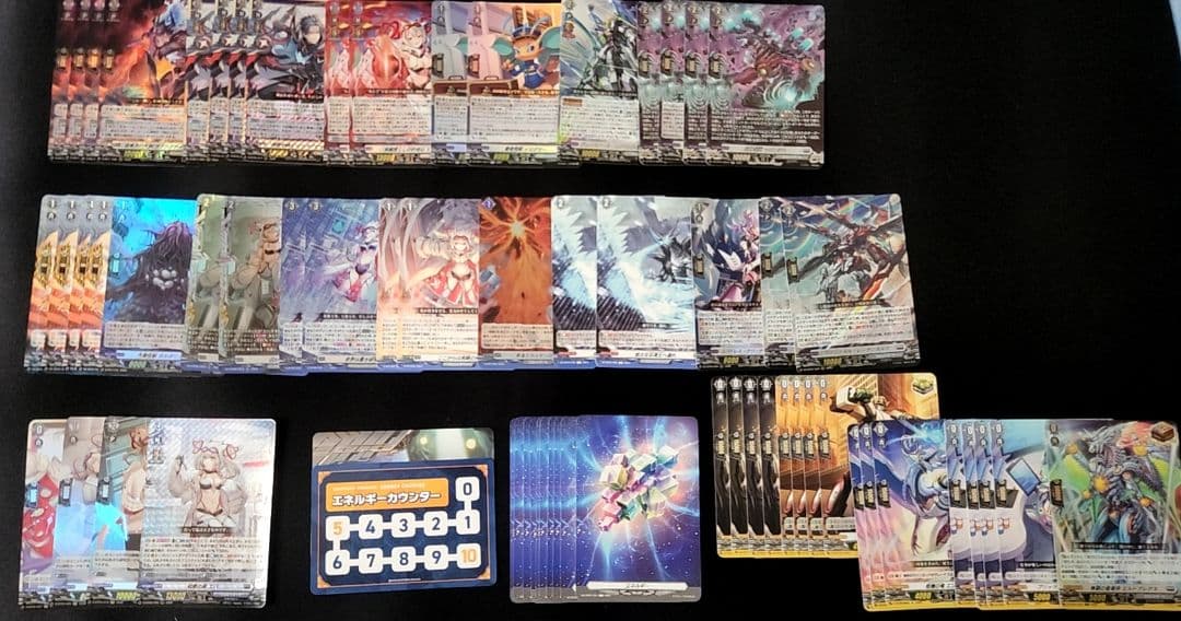 (オマケ付き)ヴァンガード エバデッキ