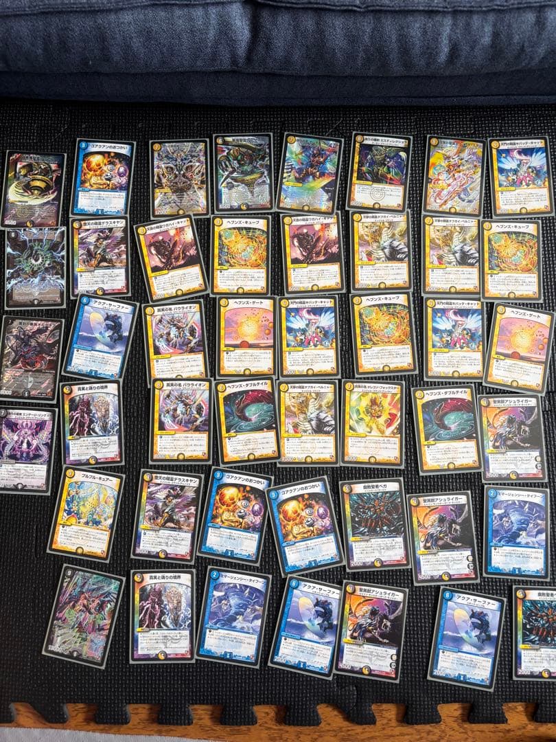 デュエルマスターズカードセット 30枚