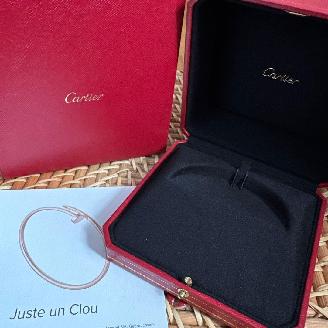 カルティエ　ブレスレット　ケース　空箱