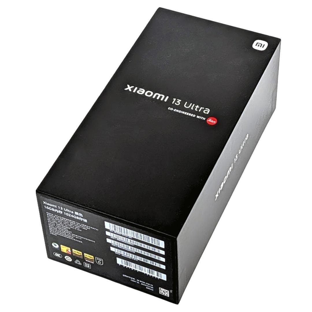 Xiaomi 13 Ultra 16GB 1TB 中国版 グローバルROM済