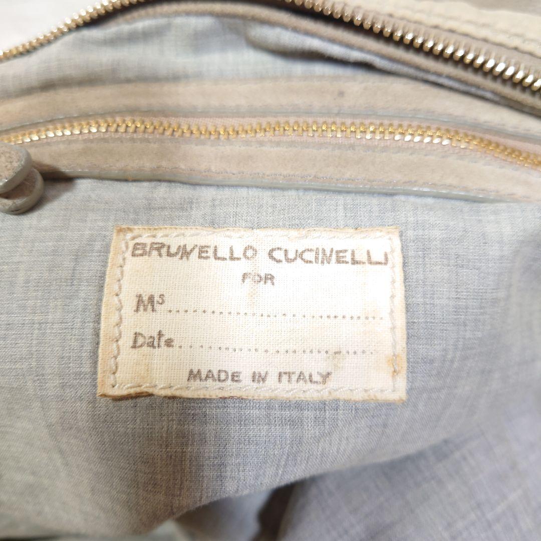 D*E様 ブルネロクチネリ スウェード トートバッグ 希少品 ベージュ A4収納