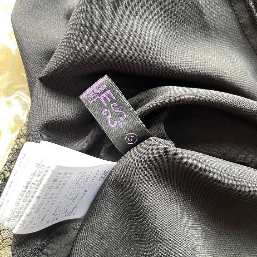 美品✨ルイルエブティック　ボリュームスリーブ×レースドレス マーメイド　S