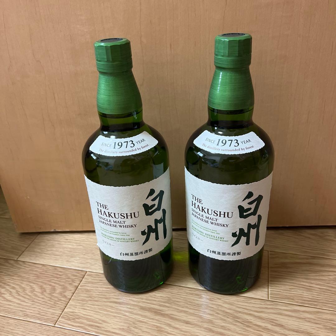 白州ウイスキー 1973年 700ml 2本セット