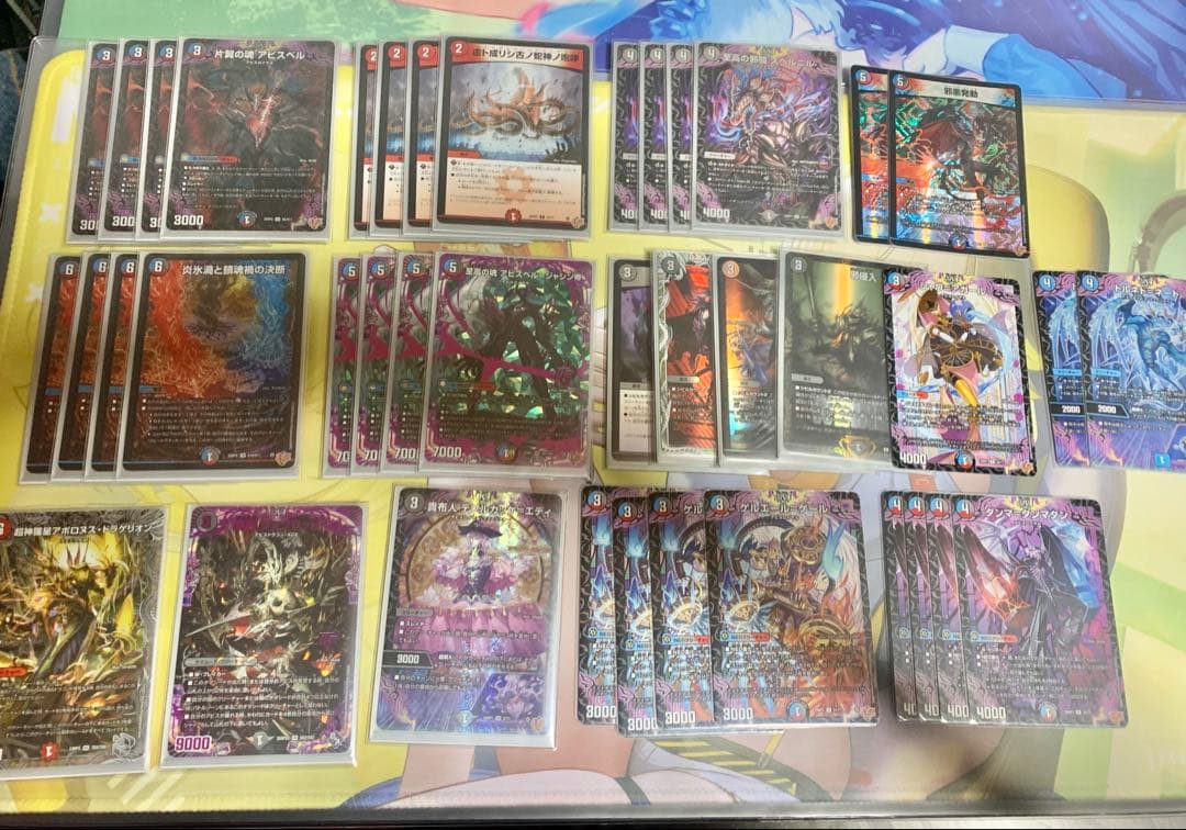 クローシスアビス　デッキ　デュエマ