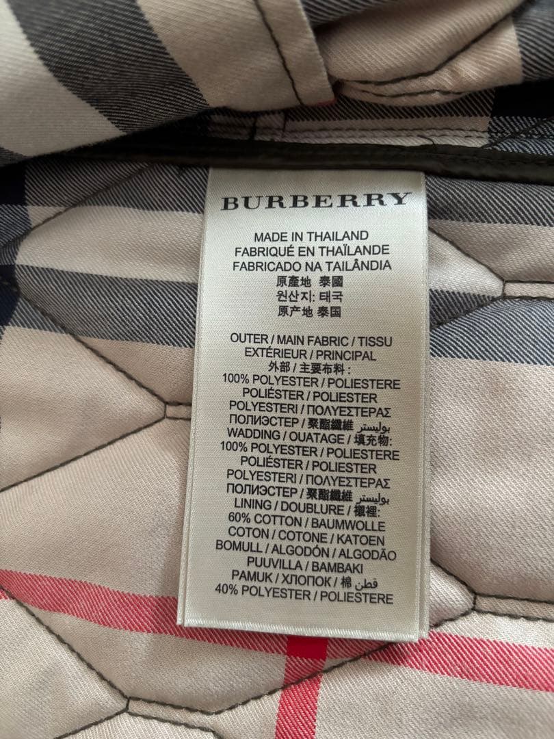 【ピンクの猫】BURBERRY BRIT キルティングJK★美品