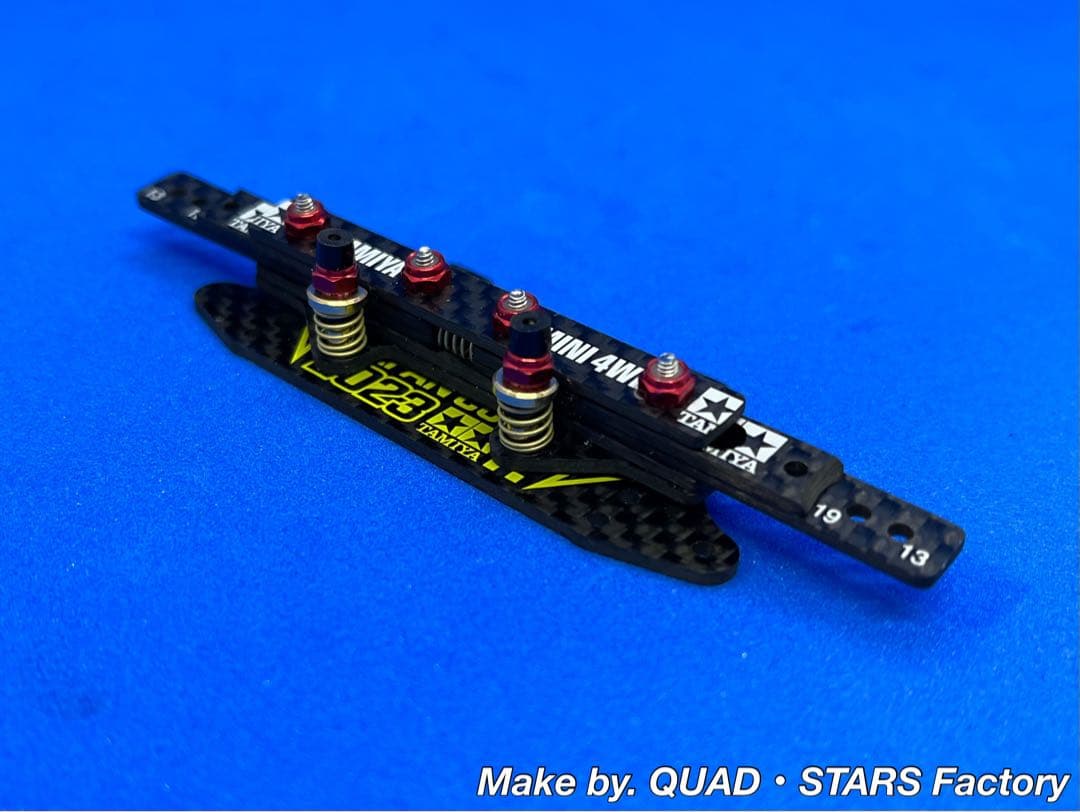 【ミニ四駆・MS用】2軸ATスライドダンパー／左右独立稼働式　2023／カーボン