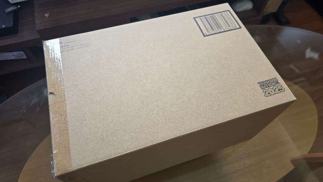 DX 超合金 VF-1S アーマードバルキリー(ロイ・フォッカースペシャル)