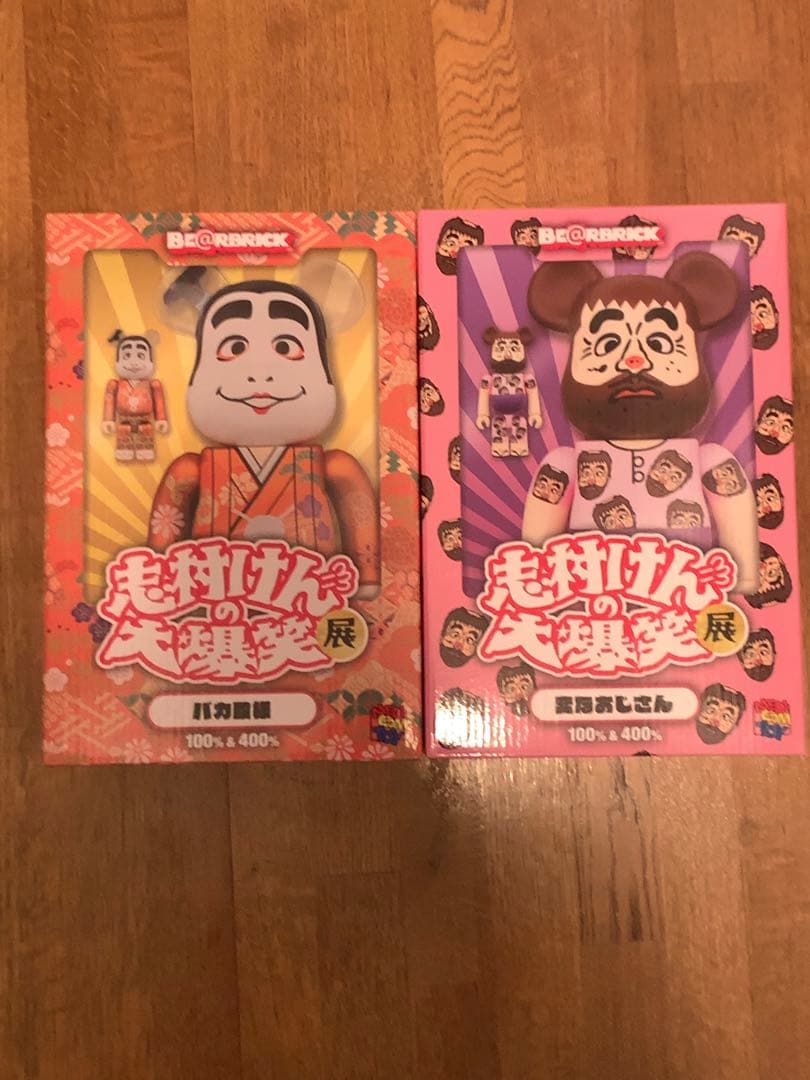 BE@RBRICK 志村けん ベアブリック バカ殿様 変なおじさん