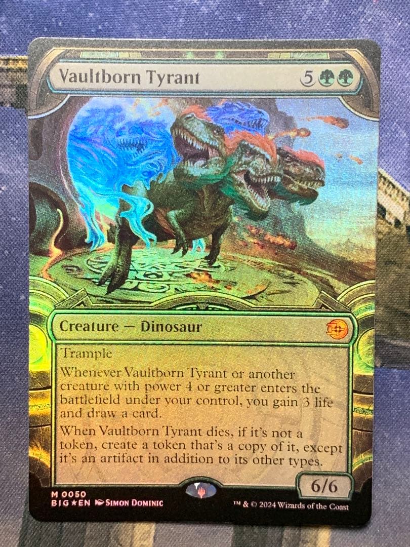 MTG 宝物庫生まれの暴君　英語版　ショーケース　d foil