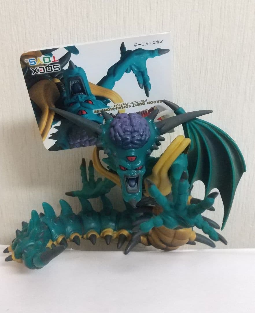 タグ付き　ドラゴンクエスト　ソフビモンスター　２体セット