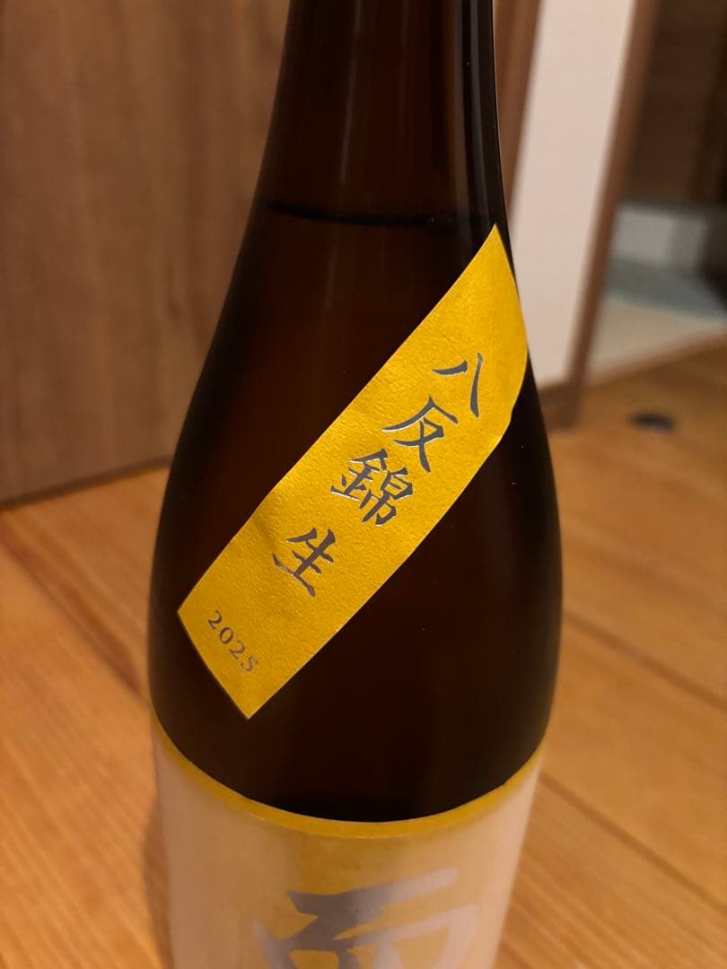 而今 八反錦　1.8L 未開封