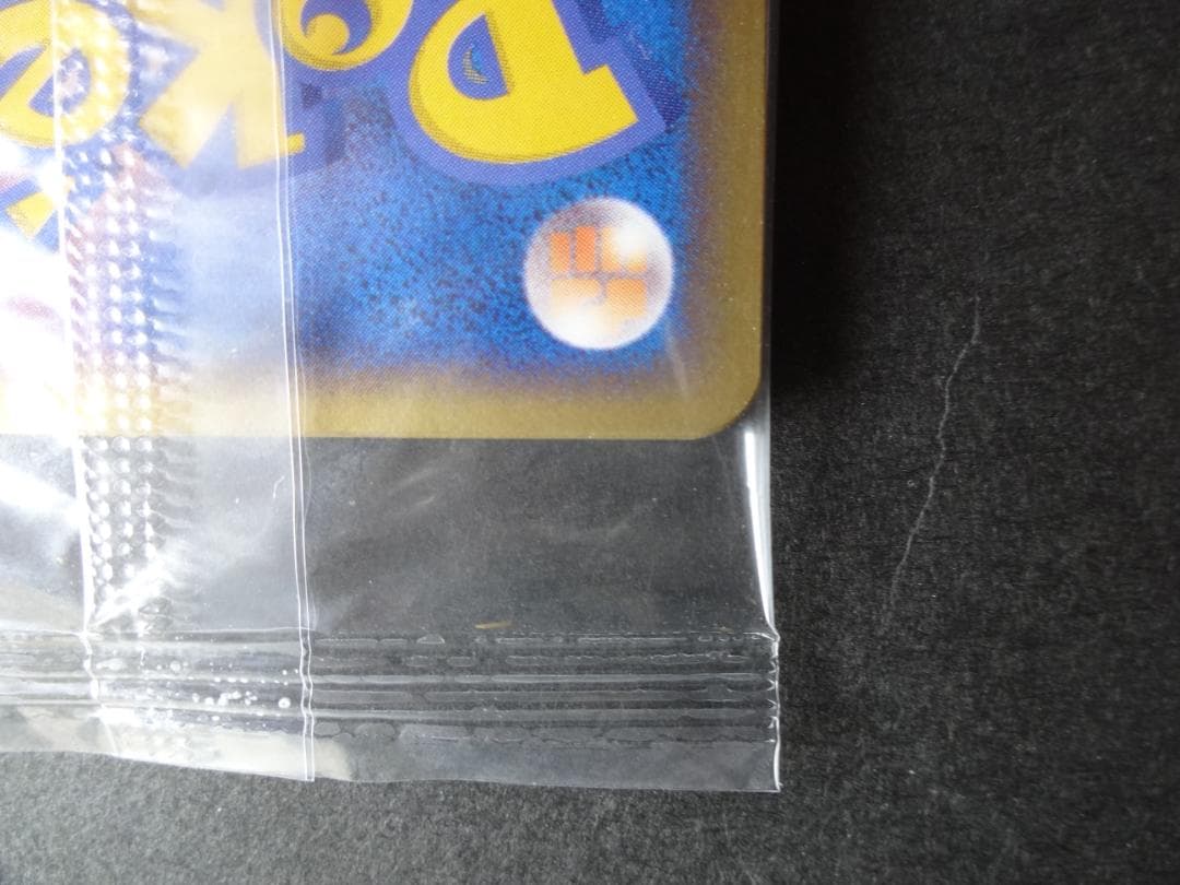 ポケモンカードゲーム プレイヤーズ 第3期会員特典カード　未開封品